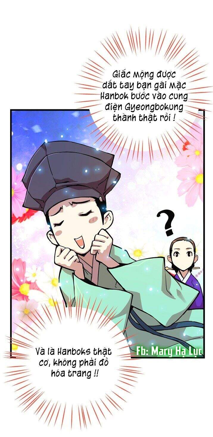 Tôi Sẽ Sống Như Một Hoàng Tử Chapter 4 - Trang 2