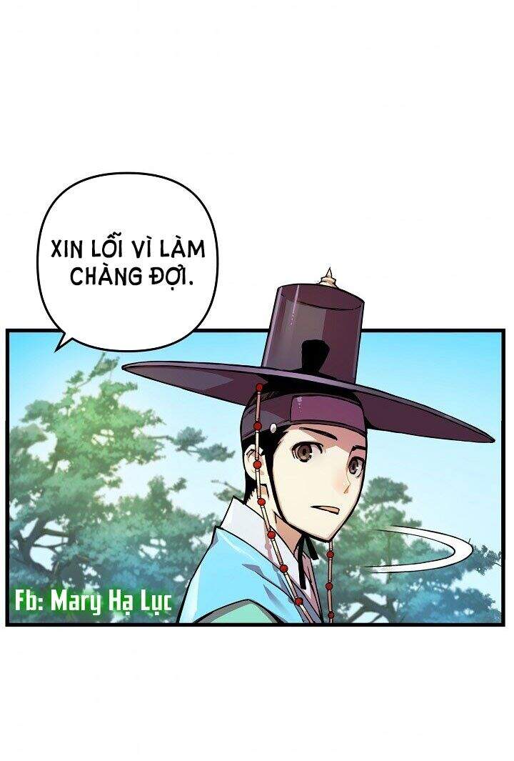 Tôi Sẽ Sống Như Một Hoàng Tử Chapter 4 - Trang 2