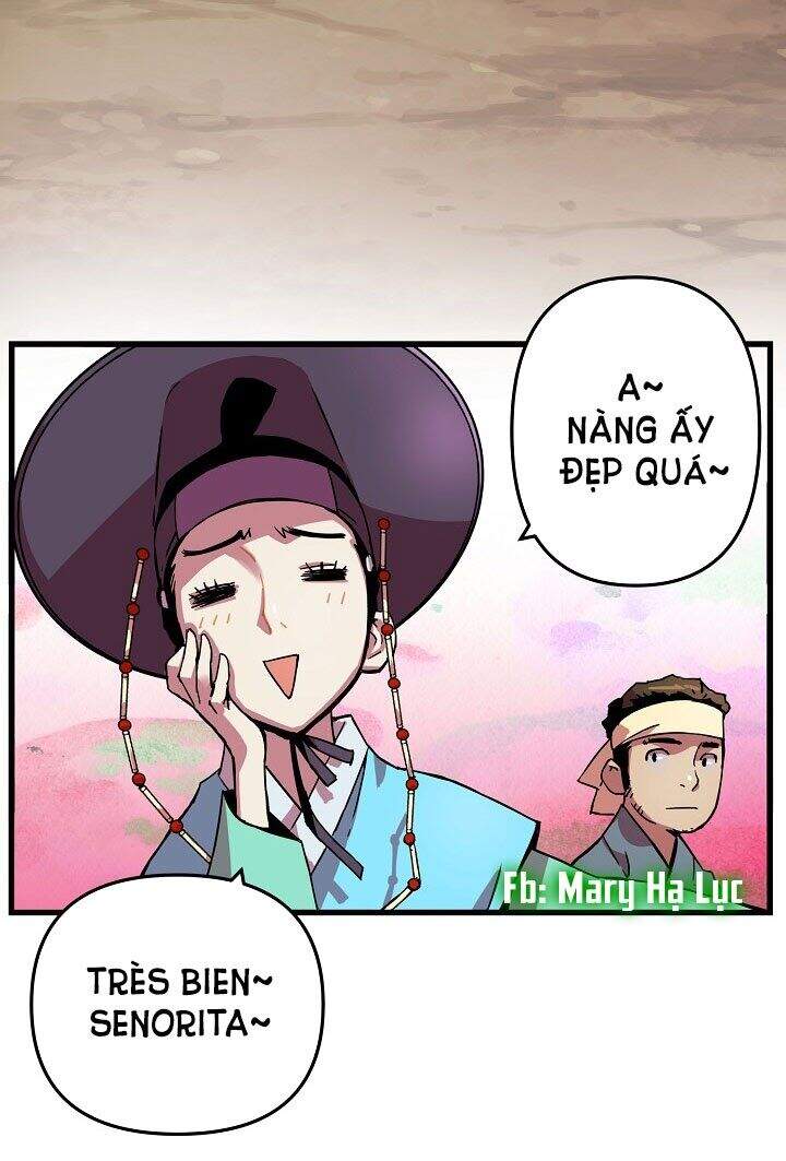 Tôi Sẽ Sống Như Một Hoàng Tử Chapter 4 - Trang 2