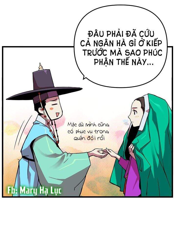 Tôi Sẽ Sống Như Một Hoàng Tử Chapter 4 - Trang 2