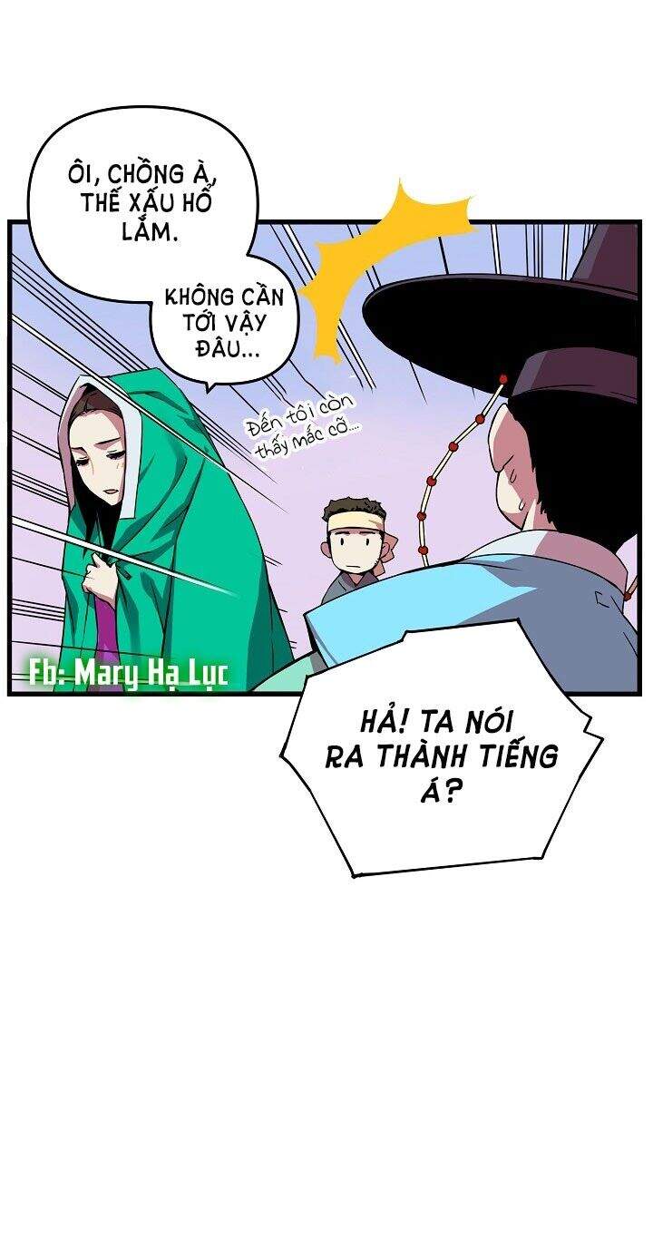 Tôi Sẽ Sống Như Một Hoàng Tử Chapter 4 - Trang 2