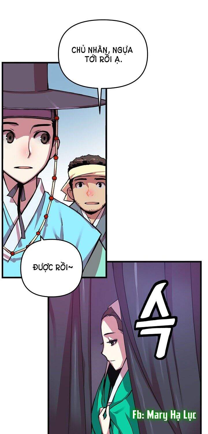 Tôi Sẽ Sống Như Một Hoàng Tử Chapter 4 - Trang 2