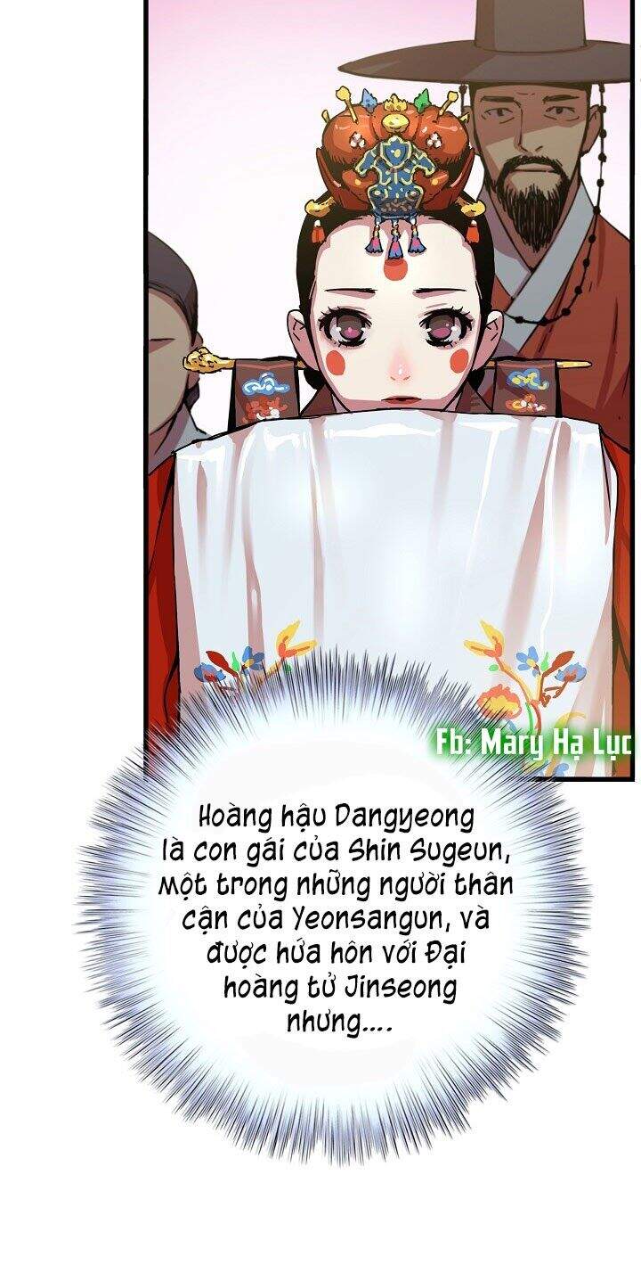 Tôi Sẽ Sống Như Một Hoàng Tử Chapter 4 - Trang 2