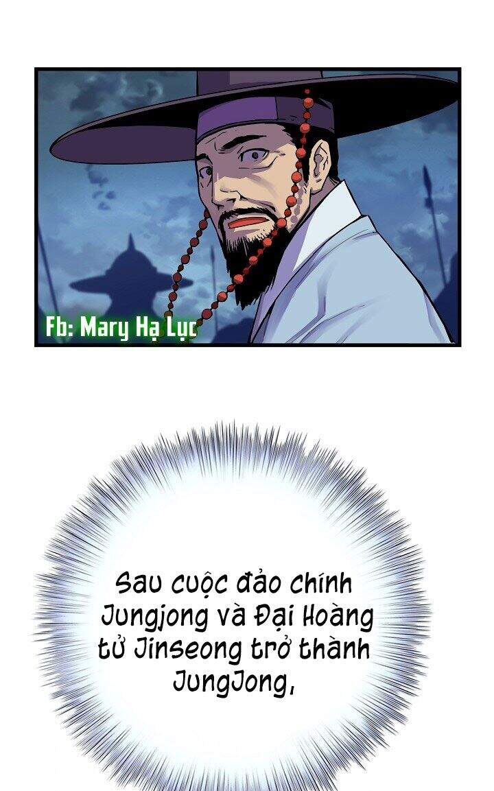 Tôi Sẽ Sống Như Một Hoàng Tử Chapter 4 - Trang 2