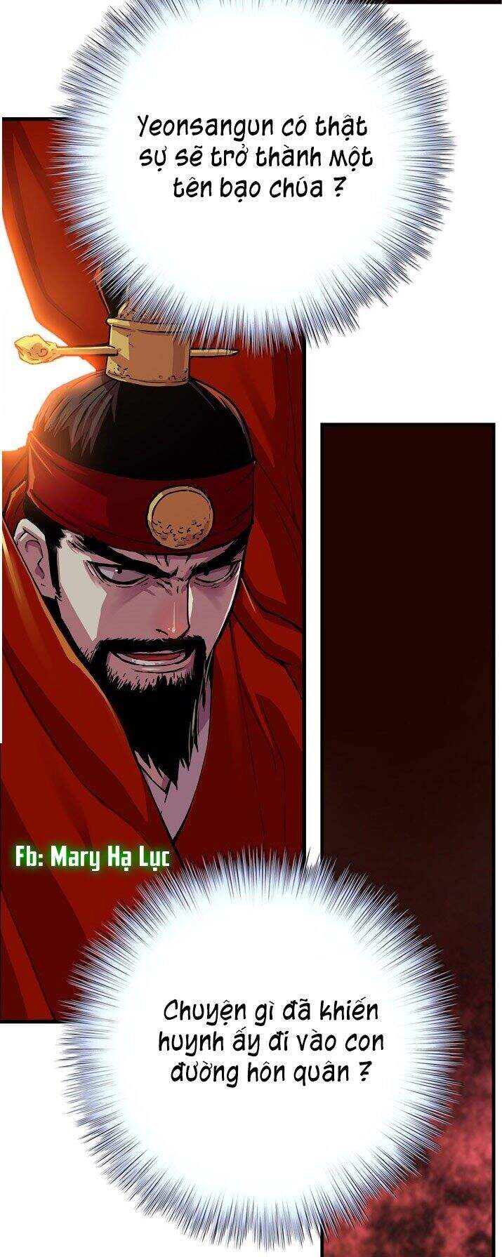 Tôi Sẽ Sống Như Một Hoàng Tử Chapter 4 - Trang 2