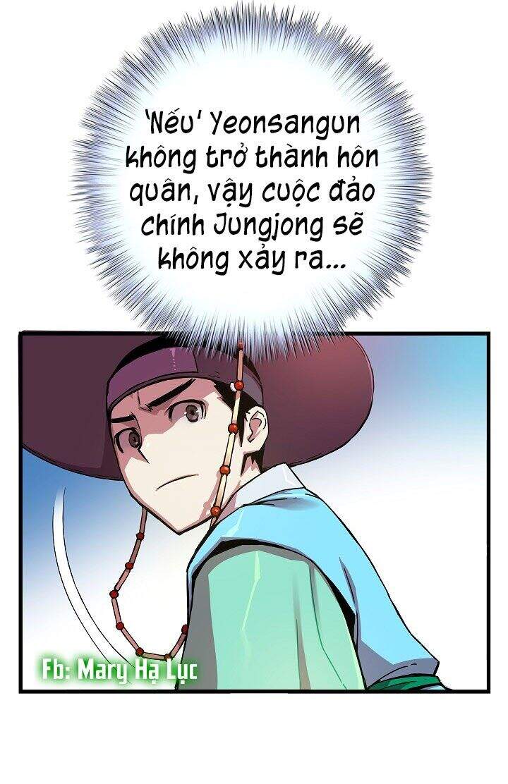 Tôi Sẽ Sống Như Một Hoàng Tử Chapter 4 - Trang 2