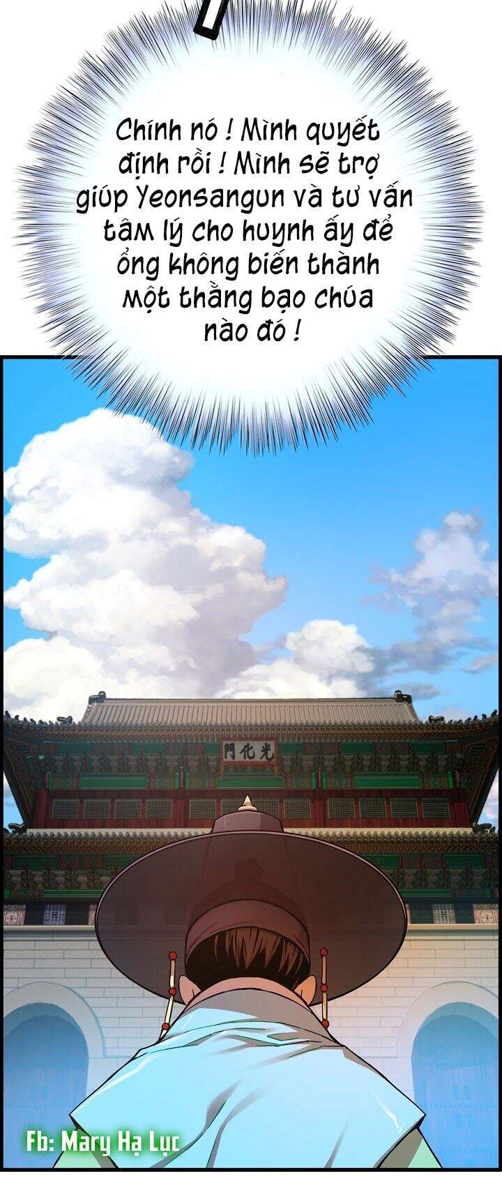 Tôi Sẽ Sống Như Một Hoàng Tử Chapter 4 - Trang 2