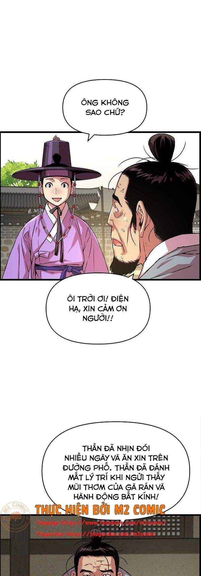 Tôi Sẽ Sống Như Một Hoàng Tử Chapter 40 - Trang 2