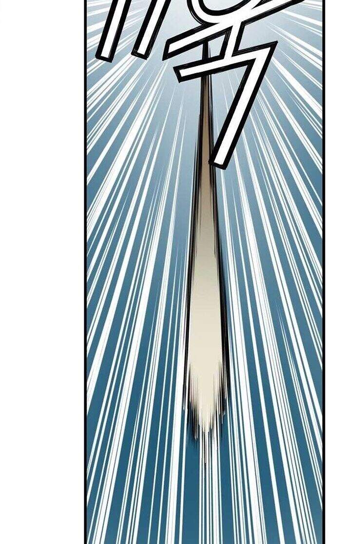 Tôi Sẽ Sống Như Một Hoàng Tử Chapter 40 - Trang 2