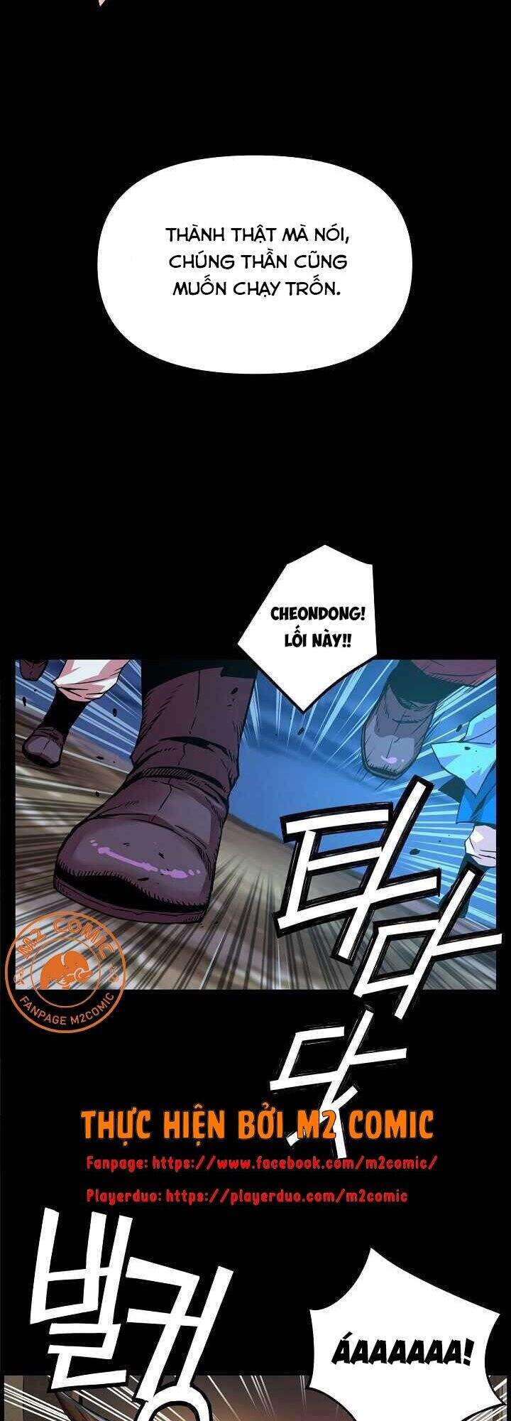 Tôi Sẽ Sống Như Một Hoàng Tử Chapter 43 - Trang 2