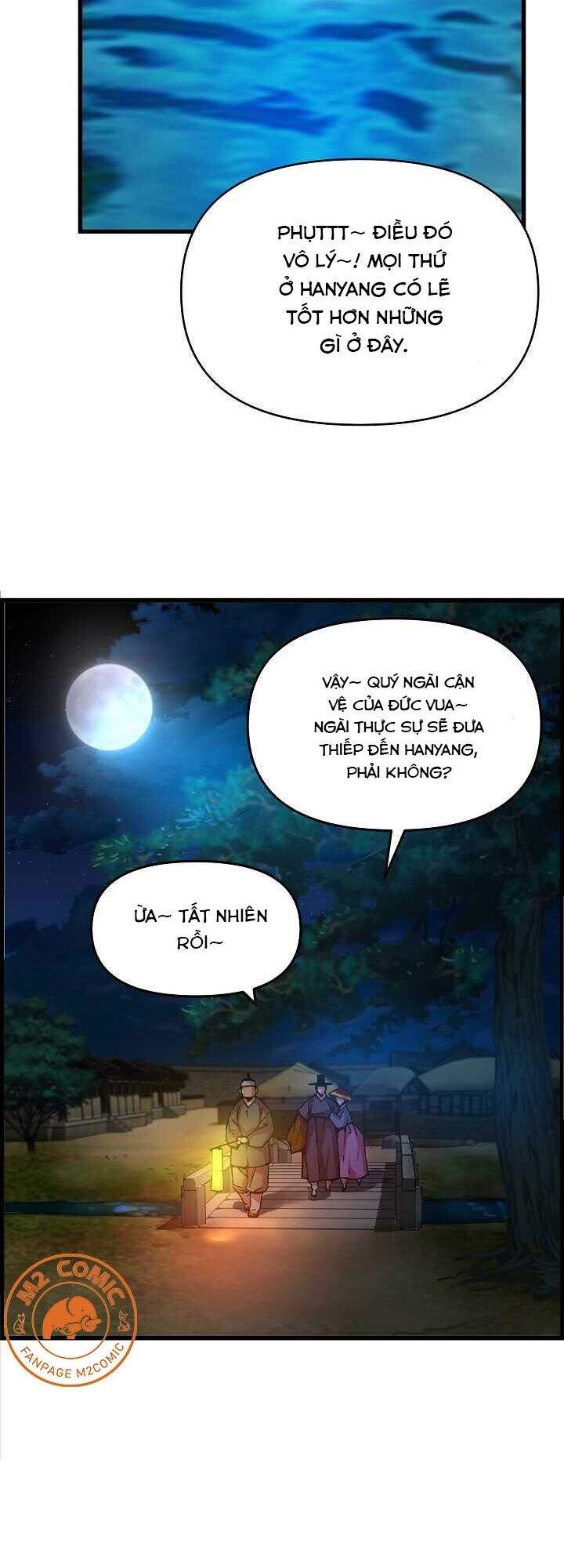 Tôi Sẽ Sống Như Một Hoàng Tử Chapter 43 - Trang 2