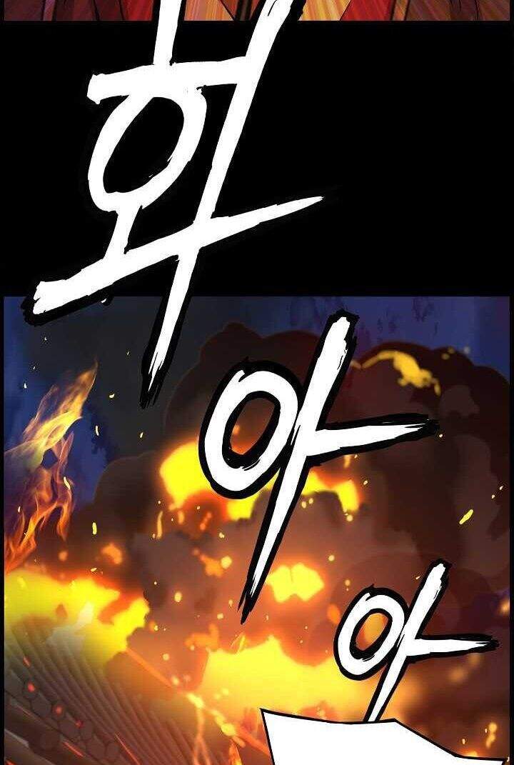 Tôi Sẽ Sống Như Một Hoàng Tử Chapter 43 - Trang 2