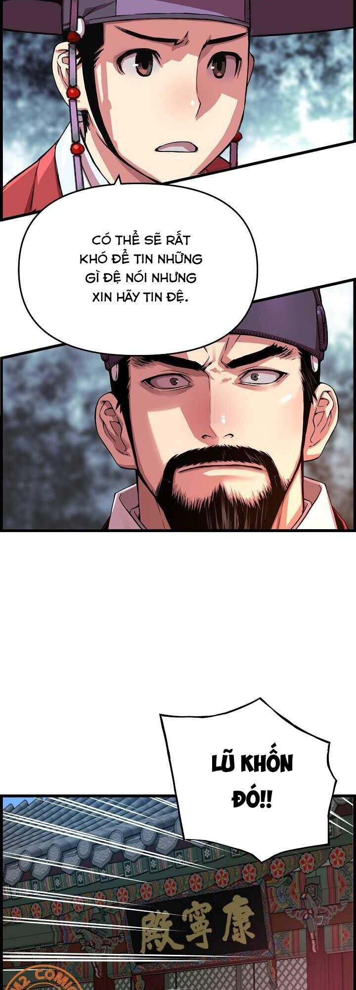 Tôi Sẽ Sống Như Một Hoàng Tử Chapter 44 - Trang 2