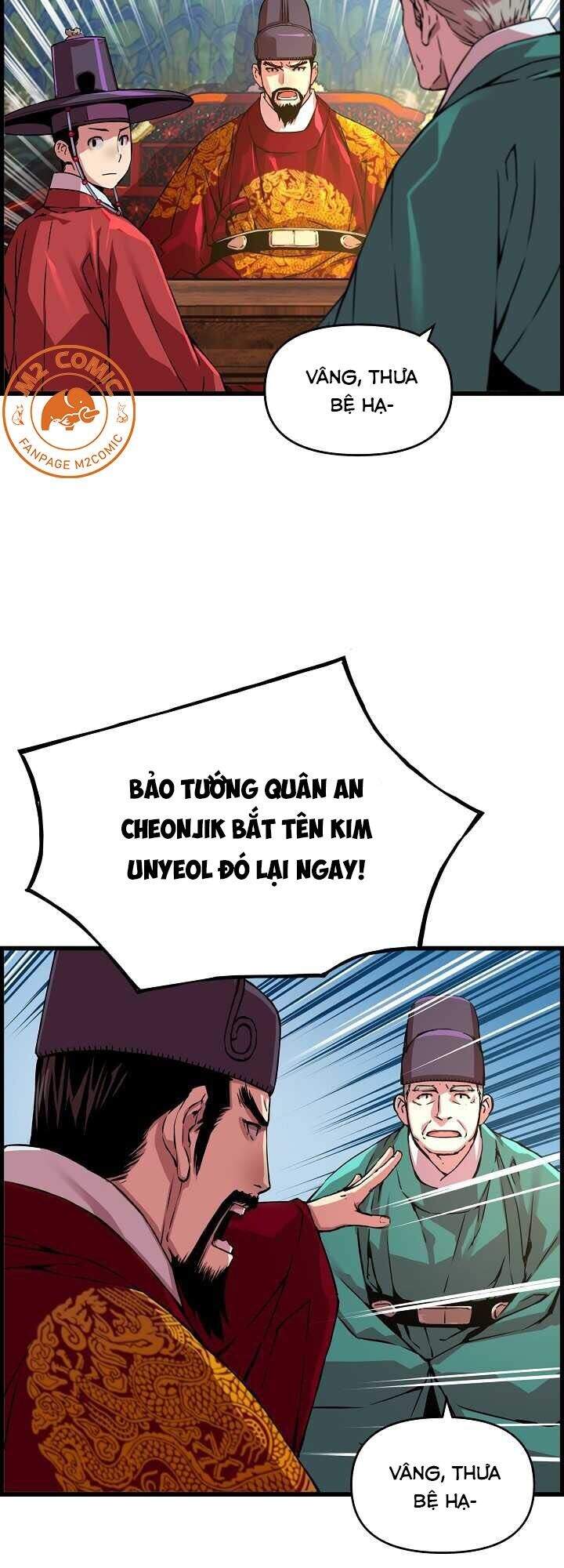 Tôi Sẽ Sống Như Một Hoàng Tử Chapter 44 - Trang 2
