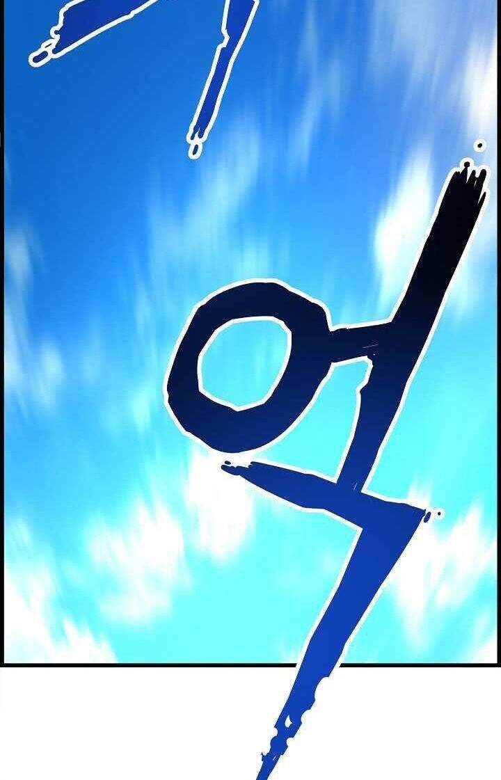 Tôi Sẽ Sống Như Một Hoàng Tử Chapter 44 - Trang 2