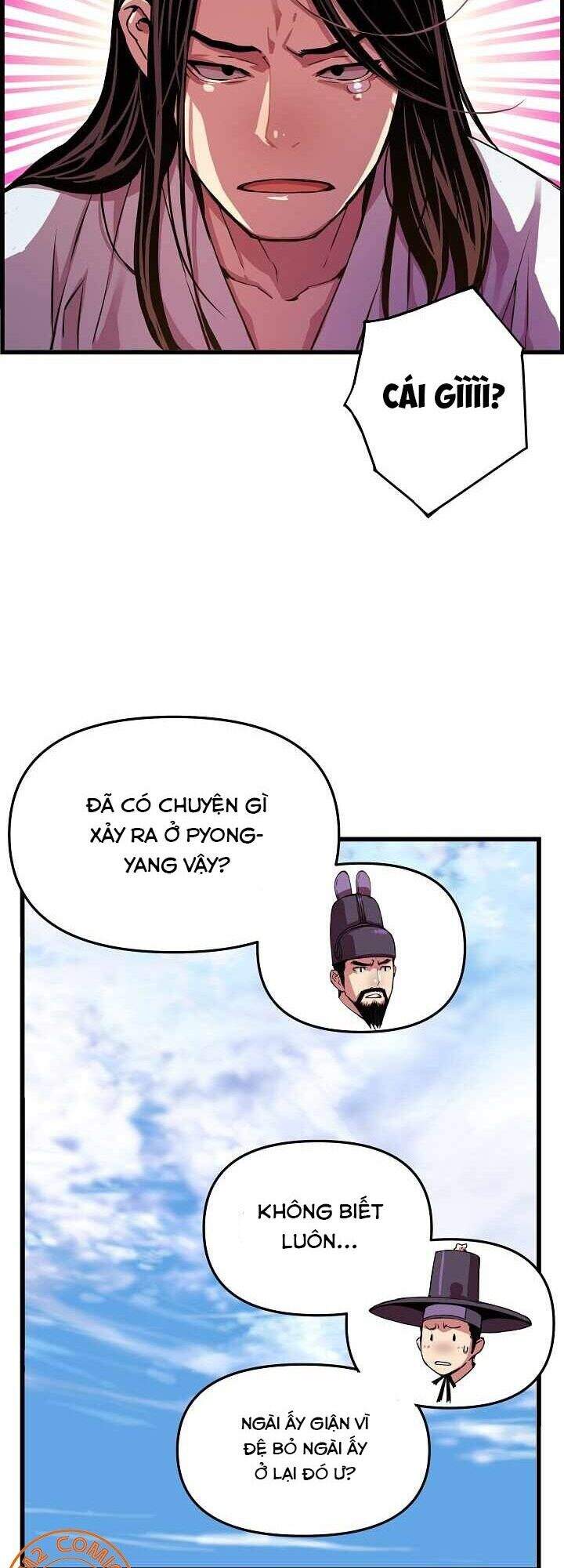 Tôi Sẽ Sống Như Một Hoàng Tử Chapter 45 - Trang 2