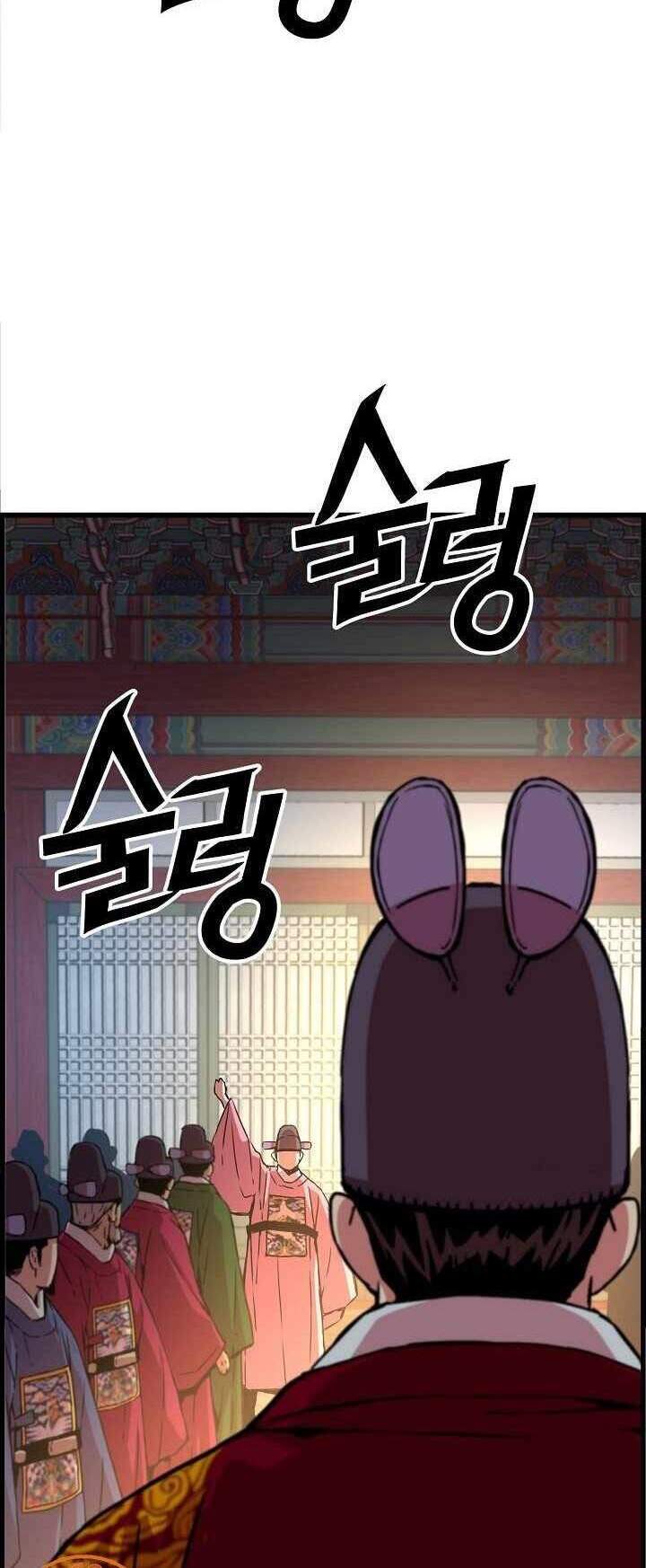 Tôi Sẽ Sống Như Một Hoàng Tử Chapter 48 - Trang 2