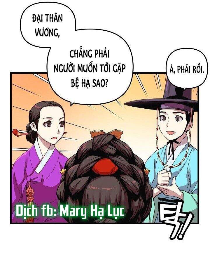 Tôi Sẽ Sống Như Một Hoàng Tử Chapter 5 - Trang 2