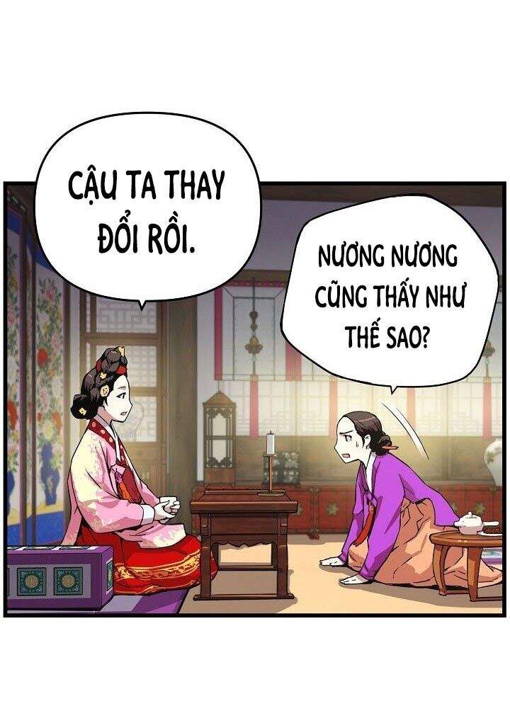 Tôi Sẽ Sống Như Một Hoàng Tử Chapter 5 - Trang 2