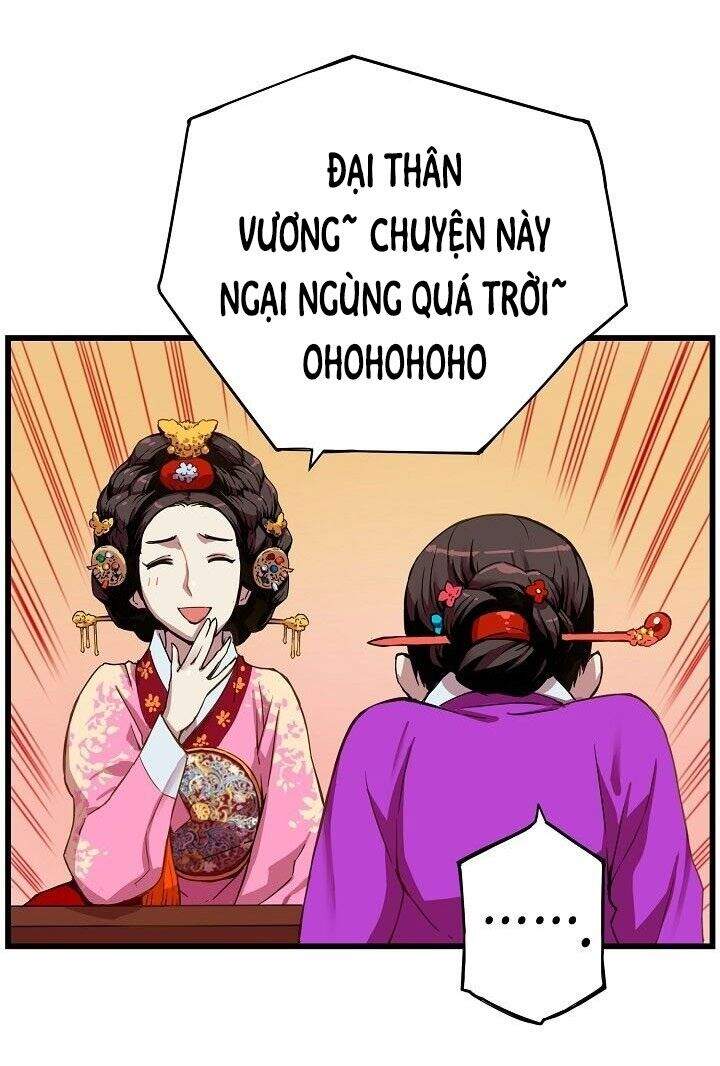 Tôi Sẽ Sống Như Một Hoàng Tử Chapter 5 - Trang 2