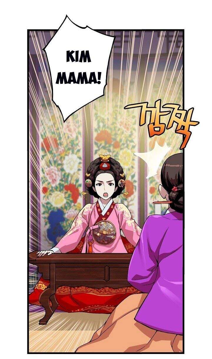 Tôi Sẽ Sống Như Một Hoàng Tử Chapter 5 - Trang 2