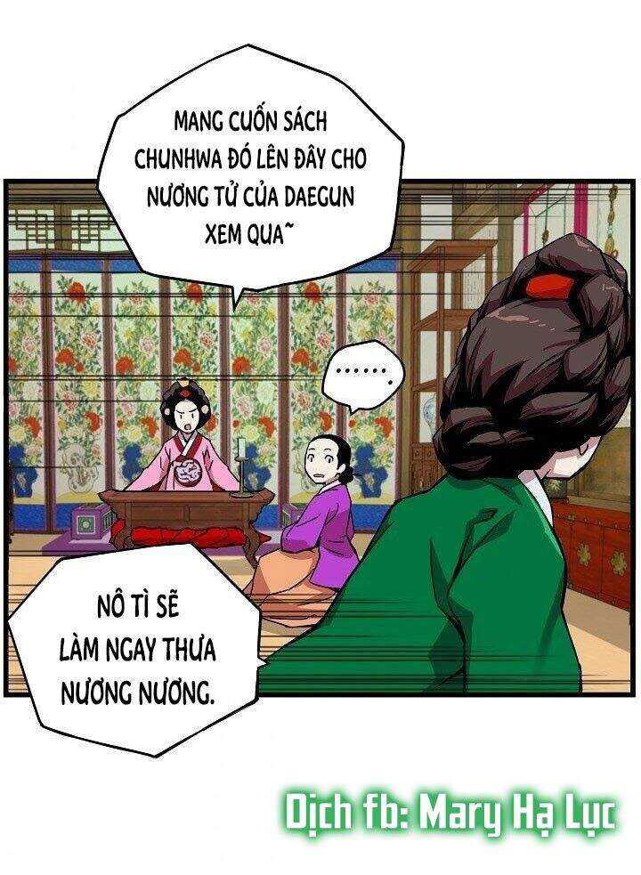 Tôi Sẽ Sống Như Một Hoàng Tử Chapter 5 - Trang 2