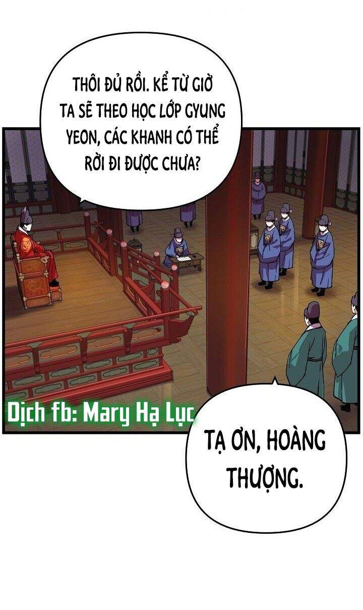 Tôi Sẽ Sống Như Một Hoàng Tử Chapter 5 - Trang 2