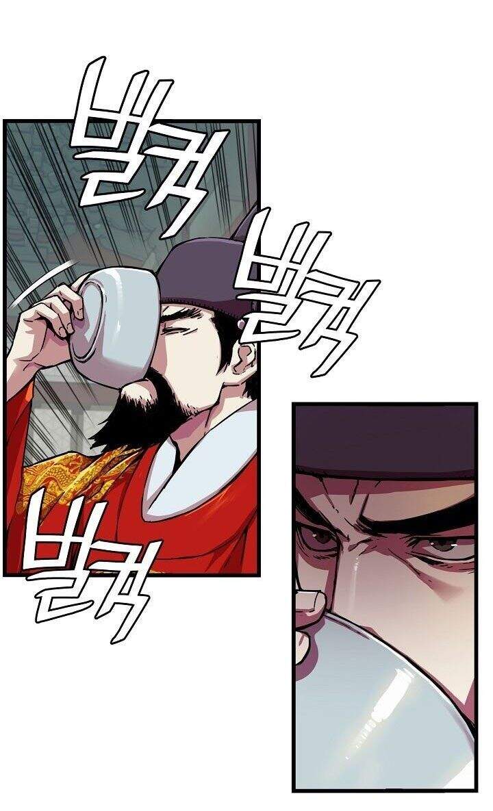 Tôi Sẽ Sống Như Một Hoàng Tử Chapter 5 - Trang 2