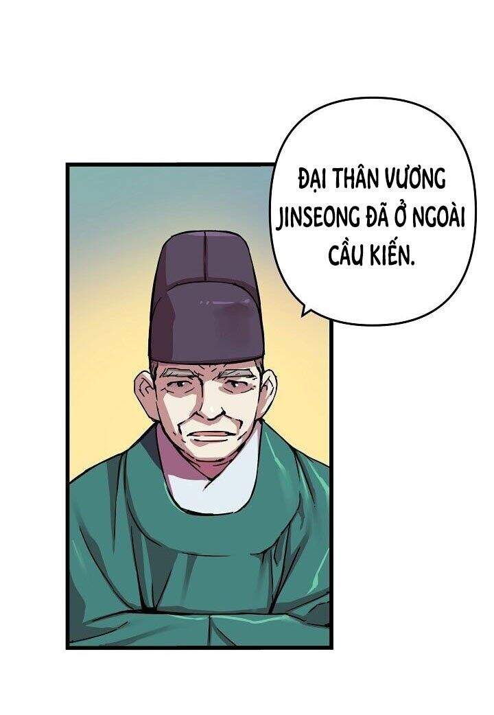 Tôi Sẽ Sống Như Một Hoàng Tử Chapter 5 - Trang 2