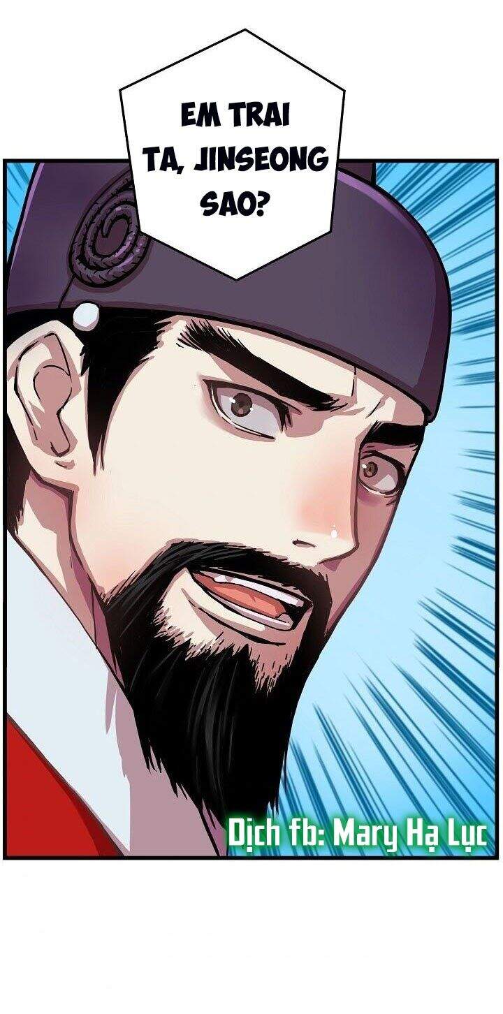 Tôi Sẽ Sống Như Một Hoàng Tử Chapter 5 - Trang 2