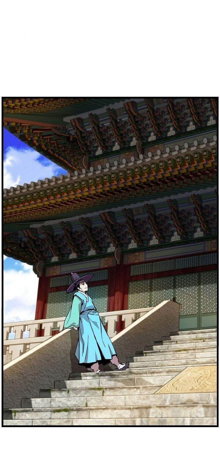 Tôi Sẽ Sống Như Một Hoàng Tử Chapter 5 - Trang 2