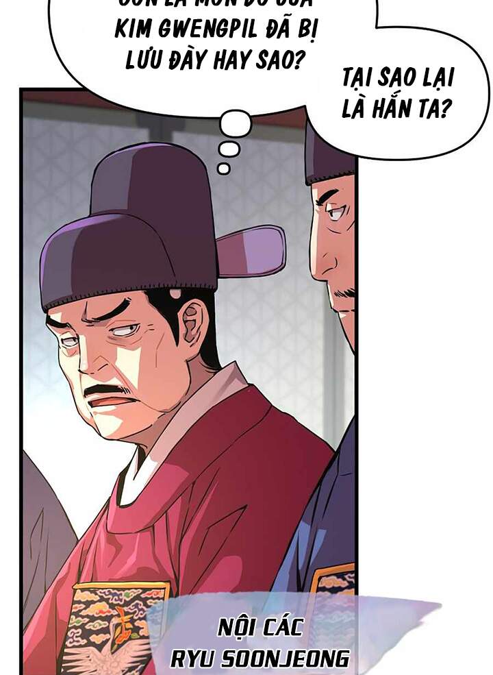 Tôi Sẽ Sống Như Một Hoàng Tử Chapter 51 - Trang 2