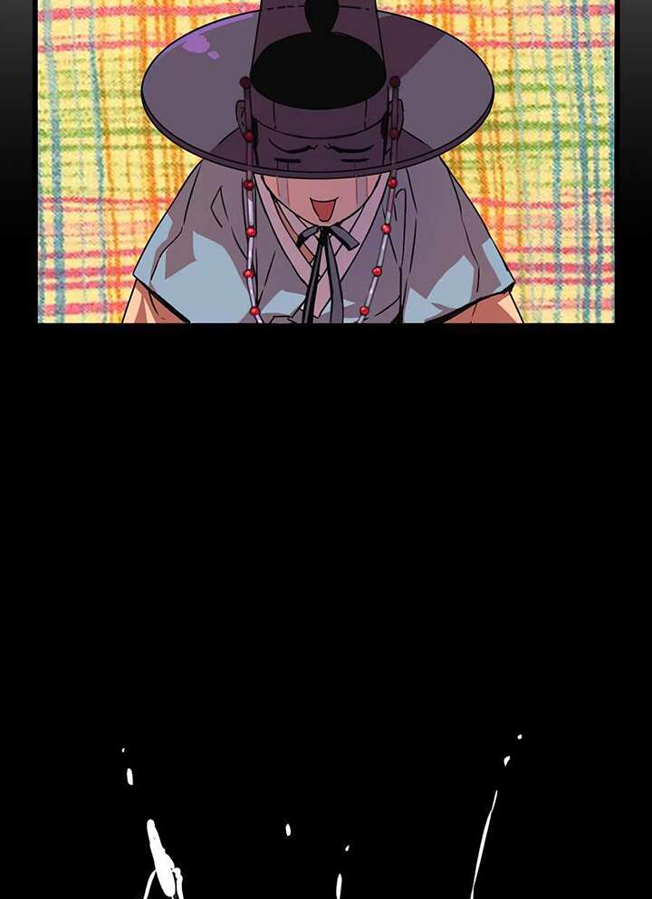 Tôi Sẽ Sống Như Một Hoàng Tử Chapter 51 - Trang 2