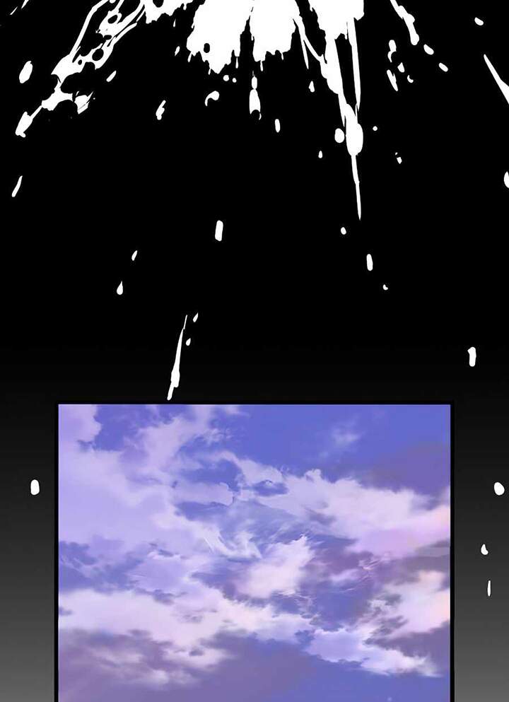 Tôi Sẽ Sống Như Một Hoàng Tử Chapter 51 - Trang 2