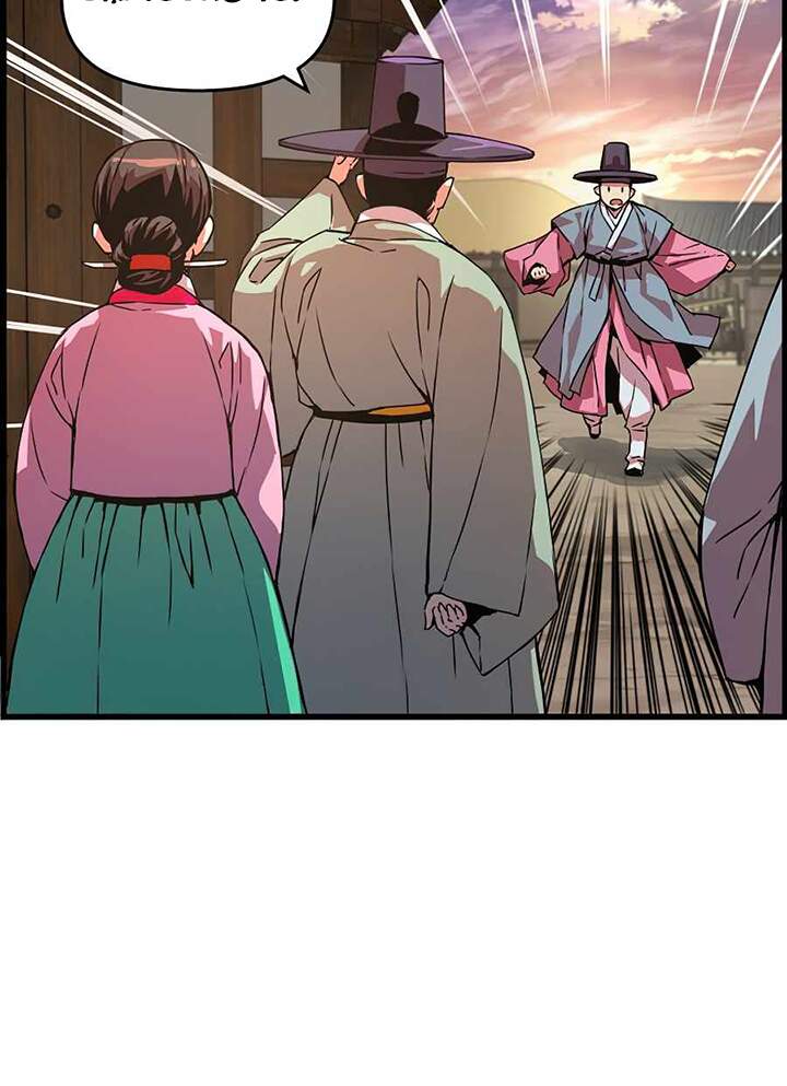 Tôi Sẽ Sống Như Một Hoàng Tử Chapter 51 - Trang 2