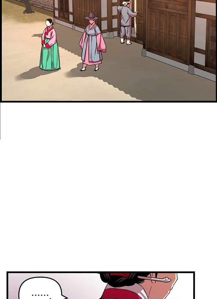 Tôi Sẽ Sống Như Một Hoàng Tử Chapter 51 - Trang 2