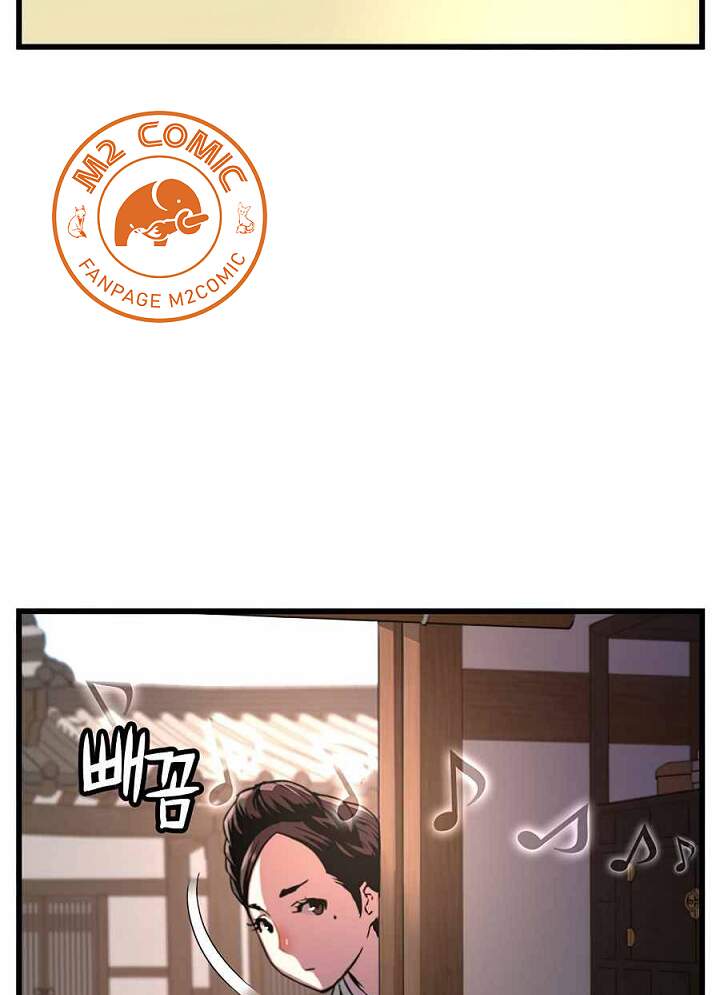 Tôi Sẽ Sống Như Một Hoàng Tử Chapter 52 - Trang 2