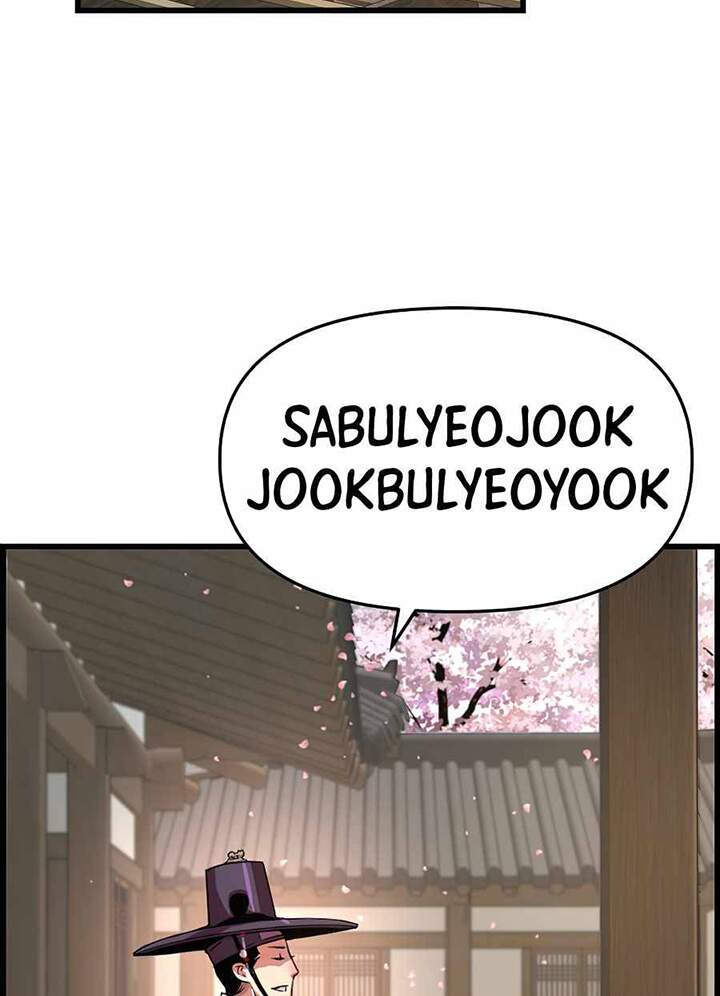 Tôi Sẽ Sống Như Một Hoàng Tử Chapter 52 - Trang 2