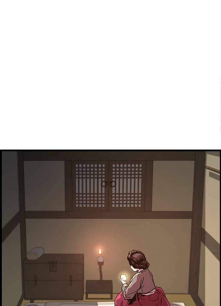 Tôi Sẽ Sống Như Một Hoàng Tử Chapter 52 - Trang 2