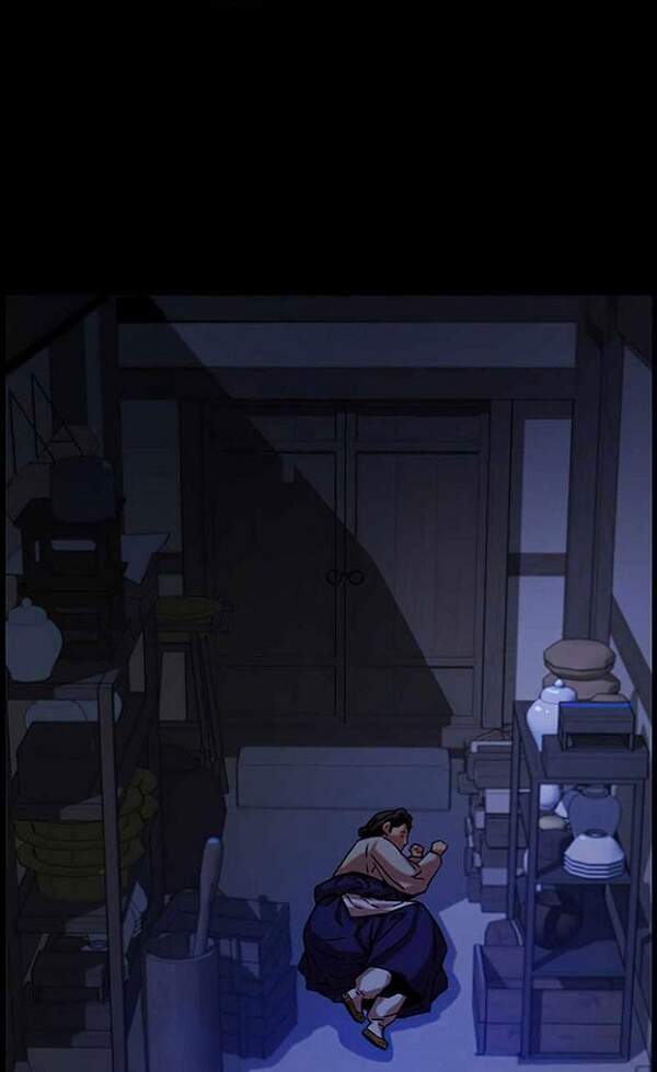 Tôi Sẽ Sống Như Một Hoàng Tử Chapter 53 - Trang 2