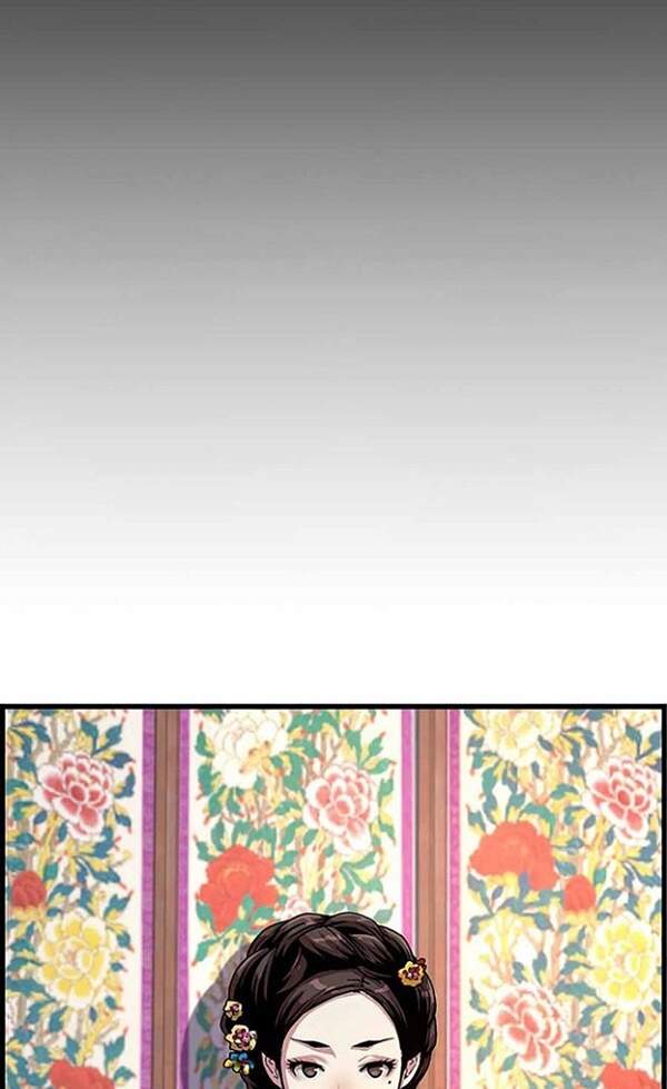 Tôi Sẽ Sống Như Một Hoàng Tử Chapter 53 - Trang 2