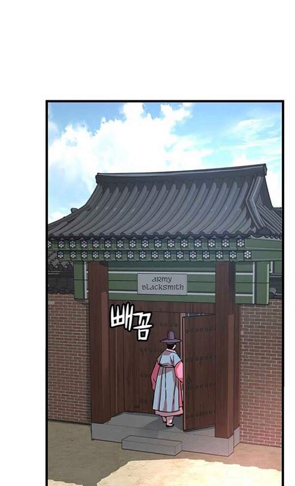 Tôi Sẽ Sống Như Một Hoàng Tử Chapter 53 - Trang 2