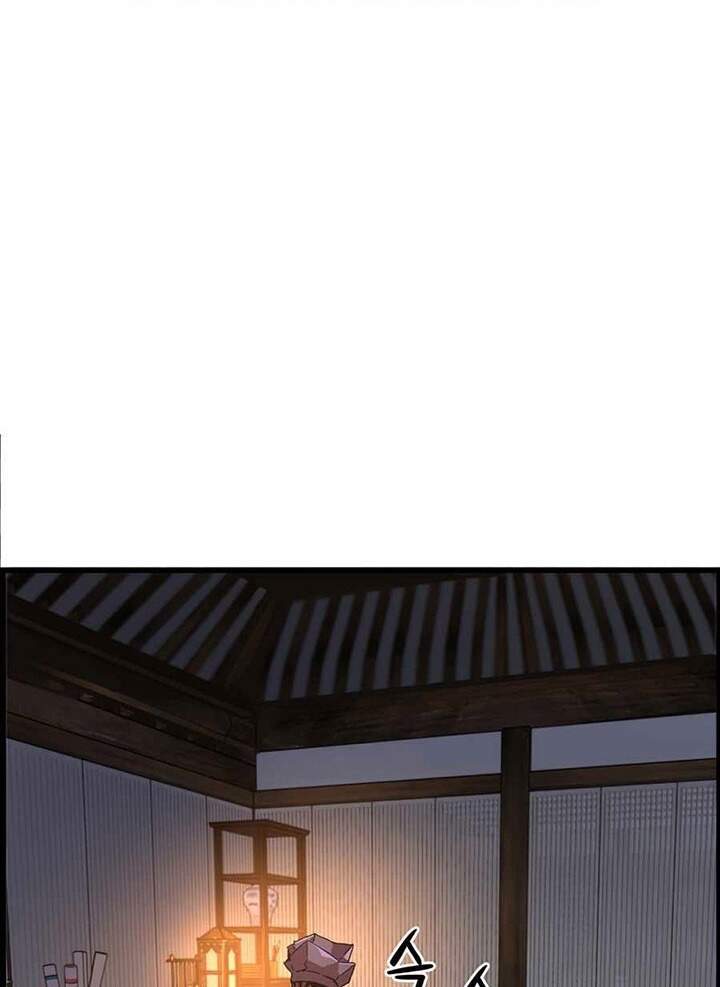 Tôi Sẽ Sống Như Một Hoàng Tử Chapter 54 - Trang 2