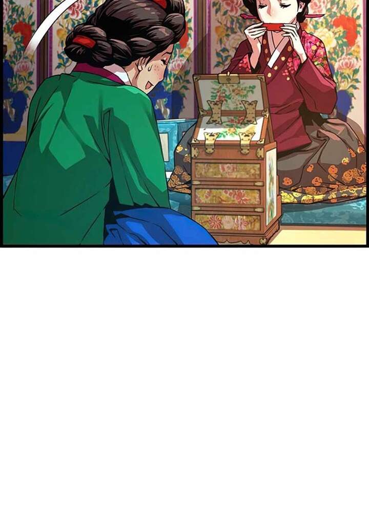 Tôi Sẽ Sống Như Một Hoàng Tử Chapter 55 - Trang 2