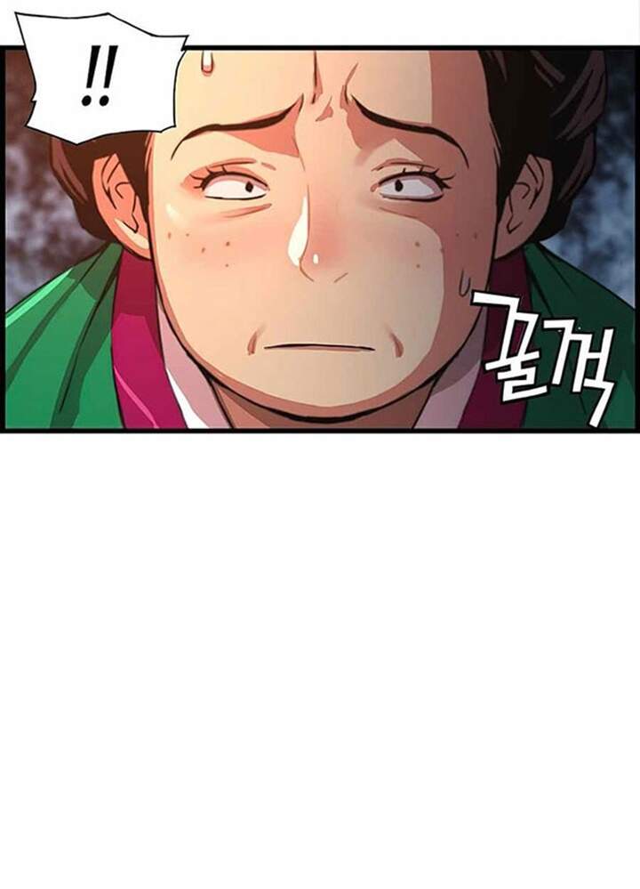 Tôi Sẽ Sống Như Một Hoàng Tử Chapter 55 - Trang 2