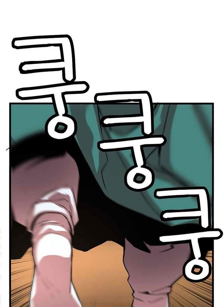 Tôi Sẽ Sống Như Một Hoàng Tử Chapter 56 - Trang 2