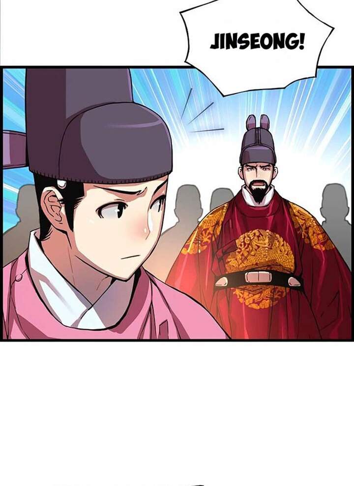 Tôi Sẽ Sống Như Một Hoàng Tử Chapter 56 - Trang 2