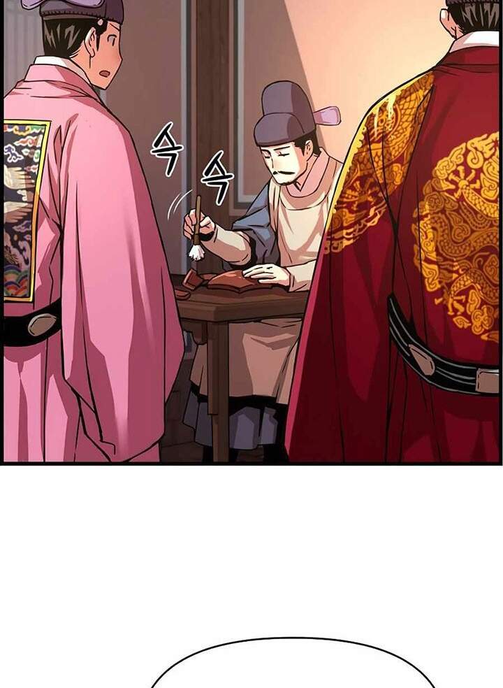 Tôi Sẽ Sống Như Một Hoàng Tử Chapter 56 - Trang 2