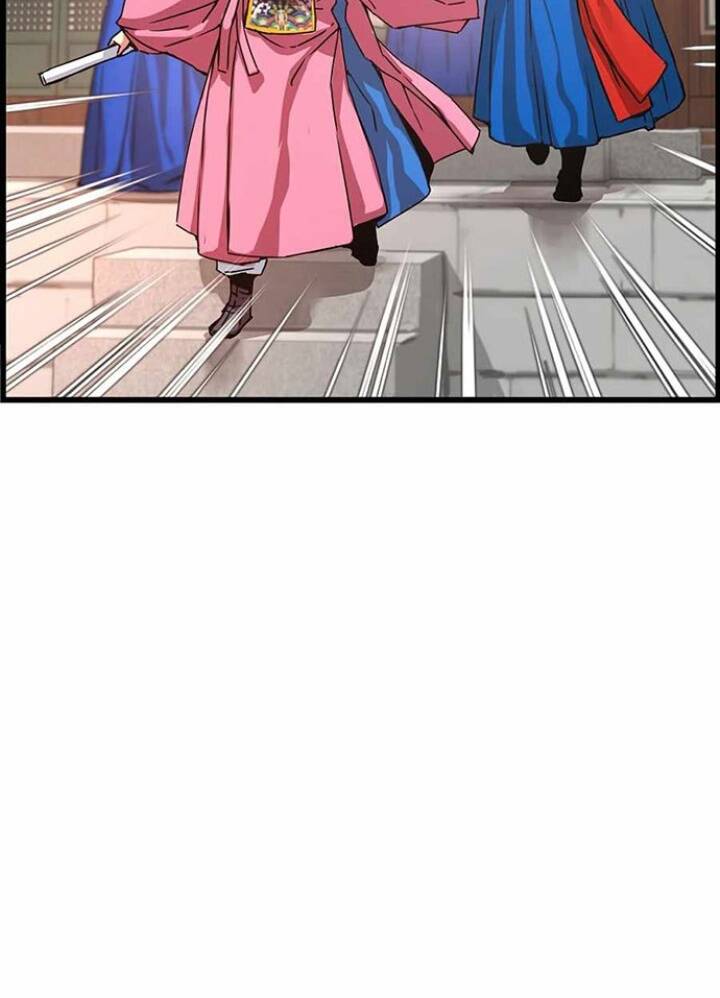 Tôi Sẽ Sống Như Một Hoàng Tử Chapter 57 - Trang 2