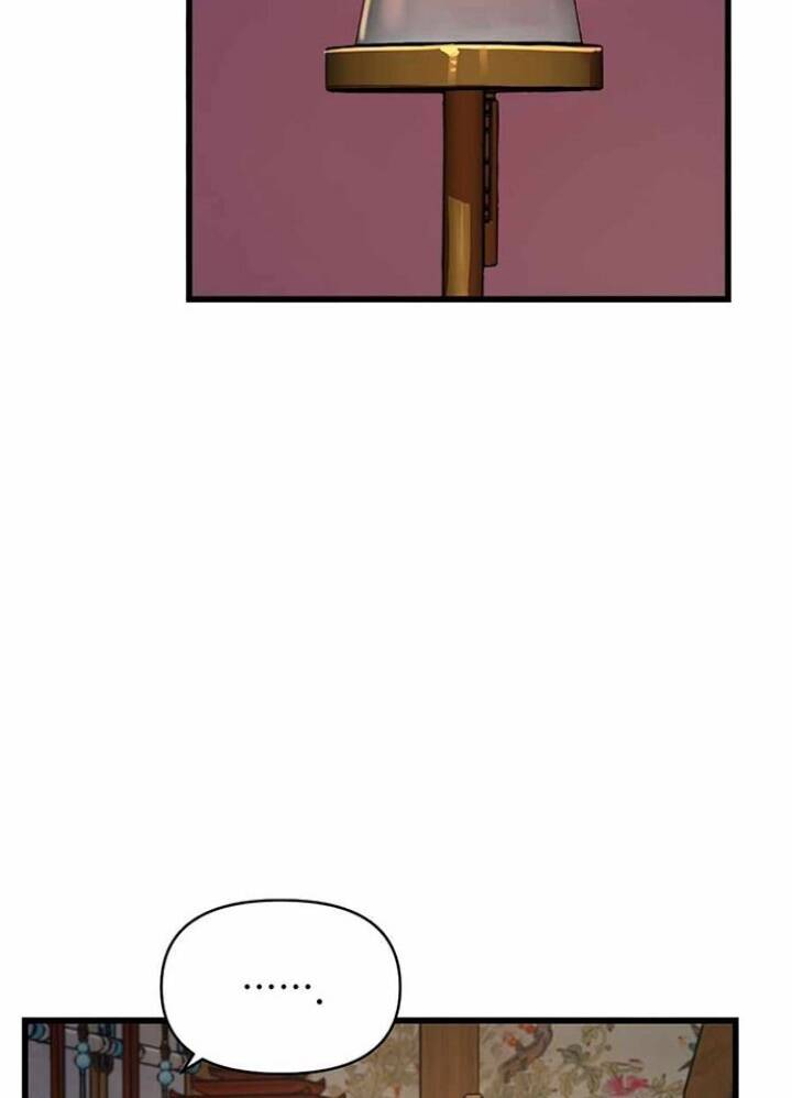 Tôi Sẽ Sống Như Một Hoàng Tử Chapter 57 - Trang 2